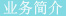 &#75;&#65;&#73;&#89;&#85;&#78;&#65288;&#20013;&#22269;&#22823;&#38470;&#65289;&#20307;&#32946;&#31185;&#25216;&#26377;&#38480;&#20844;&#21496;&#23448;&#32593;